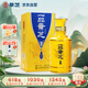 景芝 一品景芝 尊享龍年版 芝麻香型白酒 50度 500ml 單瓶裝 