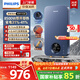 飛利浦（PHILIPS）即熱式電熱水器 電即熱8500W速熱無(wú)極變頻智能恒溫 國(guó)家補(bǔ)貼15% 無(wú)膽免儲(chǔ)水AWH1028/93(85HA)
