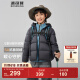 波司登（BOSIDENG）25新款庫洛米聯(lián)名輕薄羽絨服男女兒童5A抗菌連帽外套T250135550XS 鈦金深灰8916 160 /80