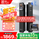 螢石Y3000FVX Plus智能鎖 3D人臉識別支持掌靜脈無(wú)需指紋 雙攝雙畫(huà)面可視 家用全自動(dòng)貓眼門(mén)鈴視頻門(mén)鎖