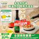 爺爺?shù)霓r(nóng)場(chǎng)牛油果油食用油250ml 進(jìn)口熱炒油寶寶輔食油 適用嬰幼兒的油