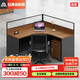 安美誠家具辦公家具職員辦公桌椅組合屏風(fēng)工位L型單人位【含柜】