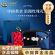中國(guó)黃金（CHINA GOLD）足銀貔貅手鏈銀珠紅繩開(kāi)運(yùn)手繩情侶款七夕情人節(jié)禮物送女朋友老婆 足銀貔貅黑繩【玫瑰禮盒】