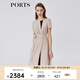 PORTS寶姿春夏新品女裝短袖長(zhǎng)連衣裙LM8D258NWB011 貝殼色 XL (10)