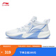 李寧（LI-NING）輕速1.0丨實(shí)戰(zhàn)籃球鞋男網(wǎng)面透氣減震水泥克星防側(cè)翻運(yùn)動(dòng)鞋 熒光繡藍(lán)紫/雪青藍(lán)-4 40