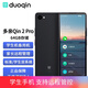 多親Qin2 Pro 64G手機 全網(wǎng)通4G智能機 全面屏小愛(ài)同學(xué)輕薄迷你 學(xué)生兒童學(xué)習機觸屏老人機備用機 深灰色（4GB+64GB） 官方標配