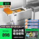 猛世油水分離油炸鍋商用電炸爐串機(jī)小吃炸雞排雞扒薯?xiàng)l機(jī)油條麻花機(jī) 【電熱款】臺(tái)式16升丨3KW