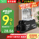 施耐德中間繼電器套裝 RXM系列 | 8腳2開2閉 230VAC 5A | 中間繼電器帶底座RXM2LB2P7+RXZE1M2C帶LED指示燈 YW