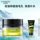 自然堂（CHANDO）男士冰川控油勁爽平衡凝霜平衡露保濕霜修護舒緩控油祛痘緊致肌膚 控油勁爽平衡凝霜50g