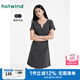 熱風(fēng)（Hotwind）連衣裙2025年夏季新款女士假兩件收腰連衣裙韓版顯瘦T恤長(zhǎng)裙 09灰色 XL