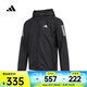 阿迪達(dá)斯 （adidas）2025男子OTR B JKT梭織連帽外套 IN1483 M