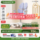 護(hù)童（Totguard）兒童學(xué)習(xí)椅可調(diào)節(jié)升降學(xué)生正姿四背坐姿椅 G985_奇思藍(lán) 帶腳踏