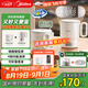 美的（Midea）迷你便攜式燒水杯折疊電熱水壺小容量恒溫壺316L不銹鋼旅行出差自動斷電學生泡面杯MK-SH07S105