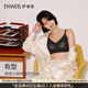 伊維斯（ENWEIS）小海豚內(nèi)衣無痕透氣小胸聚攏不空杯蕾絲無鋼圈抗菌文胸內(nèi)衣女 黑色套裝【搭配無痕內(nèi)褲均碼】 M /160(適合：70ABCD,75ABC)