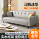 韶宜沙發(fā)床一體兩用2025新款沙發(fā)客廳小戶(hù)型可折疊雙人出租屋臥室簡(jiǎn)易 淺灰【防污耐磨貓爪皮】 四人位 2.0m*0.95m【乳膠款】