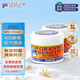 老奶奶臭腳粉（Gran’s remedy）老奶奶腳臭粉殺菌抑菌腳部除味粉腳臭鞋子除臭清香味50g*2