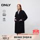 ONLY 2024秋季雙面呢翻領(lǐng)純色純綿羊毛毛呢大衣女|12436U004