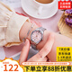 卡西歐（CASIO）石英極簡(jiǎn)時(shí)尚小表盤防水女士日歷手表LTP-V005系列情人節(jié)送禮物 LTP-V005D-4B2（京倉(cāng)京配）