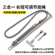 BZBC三合一手機(jī)掛繩斜挎可背可調(diào)節(jié)掛脖手機(jī)殼掛件手腕款編織掛鏈防丟繩戶外多功能兩用高端背帶防丟繩