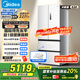 美的（Midea）M60系列520純平全嵌法式多門四開門家用冰箱超薄雙系統(tǒng)循環(huán)大容量制冰BCD-520WUFPZM(E)白國(guó)家補(bǔ)貼