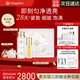麥吉麗（Mageline）素顏三部曲護(hù)膚品套裝化妝品套盒貴婦膏素顏霜平衡水油女神節(jié)禮物 【干性及中性】大套裝