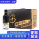 洋河小黑瓶  小瓶裝 42度 100ml 綿柔濃香型白酒 100ml*12瓶 整箱