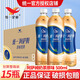 統(tǒng)一飲料阿薩姆原味奶茶500ml*15瓶休閑聚餐下午紅茶飲品經(jīng)典整箱 【超值裝】阿薩姆奶茶500ml*10瓶