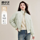 雪中飛短款輕便羽絨服女士秋冬季旅游出行百搭輕松時(shí)尚保暖舒適外套衣服 果綠色 L (165)