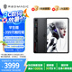 努比亞紅魔電競平板Pro 10.9英寸LCD屏 驍龍8Gen3領(lǐng)先版2.8K 144Hz 10100mAh 16G+512暗夜 游戲平板電腦