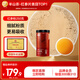 半山農(nóng) 紅參粉250g 人參整支切片磨粉非高麗參補品氣血送禮長輩老人父母