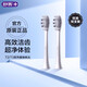舒客電動牙刷頭SP03 適用T2 T3替換刷頭高效清潔軟毛護(hù)齦 2支裝 情人節(jié)禮物
