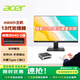 宏碁(Acer)臺(tái)式電腦迷你主機(jī)辦公游戲家用mini小主機(jī)口袋云終端整機(jī)全套 【套機(jī)】搭配23.8英寸顯示屏 【高速運(yùn)行】N150四核/16G/1T固態(tài)
