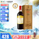 長城（GreatWall）五星G家族盛宴干紅葡萄酒 木質(zhì)禮盒 屢獲國際大獎 中糧集團 G9赤霞珠馬瑟蘭混釀紅酒750ml