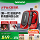大宇（DAEWOO）【胖東來嚴選】掛燙機家用熨燙機電熨斗 便攜臺式噴熨機易收納 增壓大蒸汽手持HI-050ultral紅薔薇
