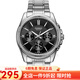 卡西歐(CASIO)男表 簡約男士石英手表 黑盤鋼帶MTP-1375D-1A