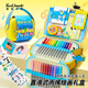 Touch mark直液式丙烯繪畫(huà)禮盒翻翻樂(lè )學(xué)生兒童馬克筆套裝60色丙烯兒童生日禮物開(kāi)學(xué)送禮繪畫(huà)禮盒