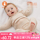 微獅牧尼寶寶保暖內(nèi)衣套裝秋衣秋褲純棉嬰幼兒高腰護(hù)肚服兒童分體打底春秋