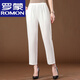 羅蒙（ROMON）香云紗女九分褲桑蠶絲高腰直筒休閑褲真絲夏季女子 高檔品牌白色+女裝十大品牌 XL 建議100-120斤+女裝十大品牌
