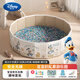 迪士尼兒童沙池玩具套裝沙灘仿陶瓷沙挖沙工具寶寶圍欄家用生日禮物