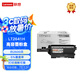 聯(lián)想（Lenovo）LT2641H 高容墨粉盒 適用于(LJ2600D/2650DN/M7600/M7600/M7650DF/M7650DNF)打印機(jī) 約2600頁(yè)