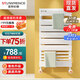 圣勞倫斯 暖氣片家用水暖銅鋁暖氣片衛(wèi)生間 小背簍暖氣片 廚房衛(wèi)浴散熱器 7660銅鋁背簍中心距400mm 6分口徑800mm高