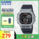 卡西歐（CASIO）時尚經(jīng)典小方塊多功能持久電力休閑男士運動手表 WS-1400H-1BVDF