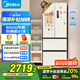 美的（Midea）418法式多門四開門電冰箱超薄平嵌小戶型家用冰箱一級(jí)能效國家補(bǔ)貼20%大容量無霜MR-418WFPE白色