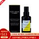 希思黎（Sisley）睿秀賦活強韌護發(fā)精華 柔順煥亮改善產(chǎn)后掉發(fā)斷發(fā) 洗發(fā)水護發(fā)精油 護發(fā)膜新年禮物 珍寵滋養(yǎng)護發(fā)精油100ml