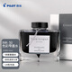 百樂(lè )（PILOT）彩色墨水色彩雫自然色非碳素鋼筆彩墨INK-50-FS 50ml冬將軍
