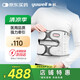 魚(yú)躍（Yuwell）腰椎牽引器護(hù)腰帶腰椎間盤(pán)腰肌護(hù)腰醫(yī)用理療治療儀支撐延長(zhǎng)均碼