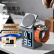 MOYi Qi2認(rèn)證無(wú)線充電器Magsafe磁吸15W蘋(píng)果16 pro手機(jī)耳機(jī)iWatch手表支架三合一時(shí)鐘音響無(wú)線充電站