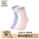 Skechers斯凱奇男女童運(yùn)動(dòng)襪子時(shí)尚舒適冬季兒童抗菌中筒襪3對裝L125K054 薰衣草紫/糖白/甜粉色/058L 3條 均碼 (XL)