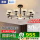 惠普輕奢led客廳大燈水晶吊燈全光譜護(hù)眼中山燈具現(xiàn)代北歐吊燈包安裝