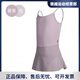 小茉莉舞蹈小茉莉吊帶舞蹈服芭蕾舞練功服兒童女藝考體操服舞蹈紗裙短裙春夏 醬紫色 120